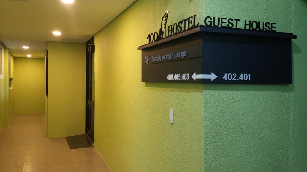1004 Hostel Guesthouse ヨス市 エクステリア 写真